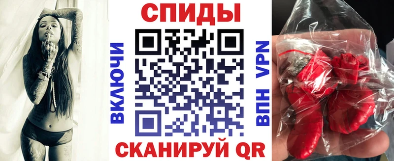 АМФ Premium  продажа наркотиков  Алагир 