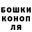 Кетамин VHQ Contreras21