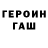 Ecstasy круглые Kevin Park