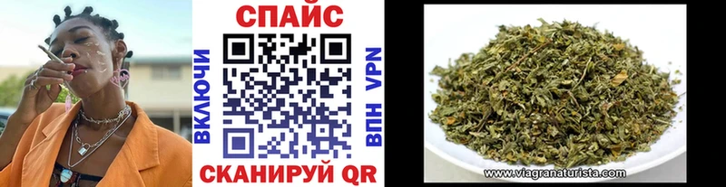 Бутират BDO 33%  Алагир 