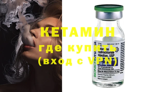 соль курить ск Зеленодольск