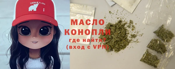 мет Абдулино