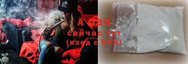 мефедрон Киреевск