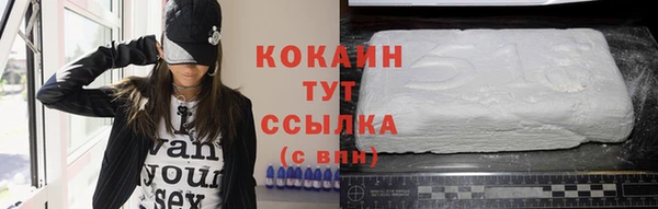 mix Покачи