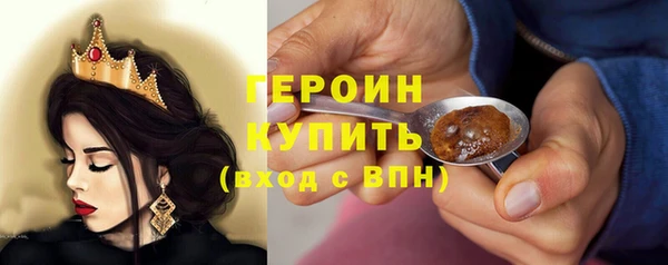 альфа пвп Покров