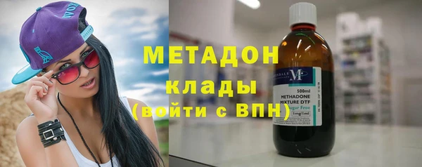 мет Абдулино