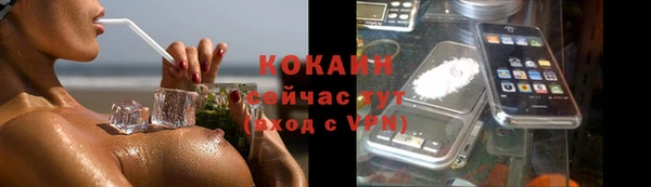 мет Абдулино