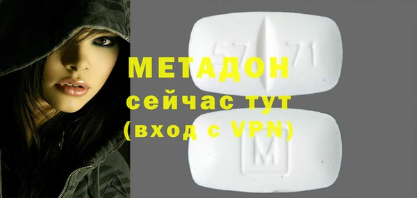 твердый Покровск