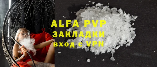 героин Кинешма