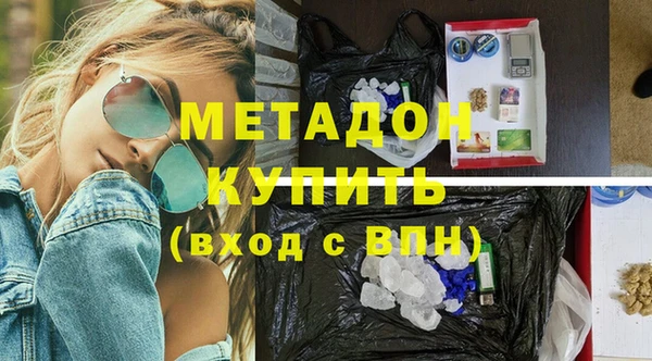 круглые Абаза
